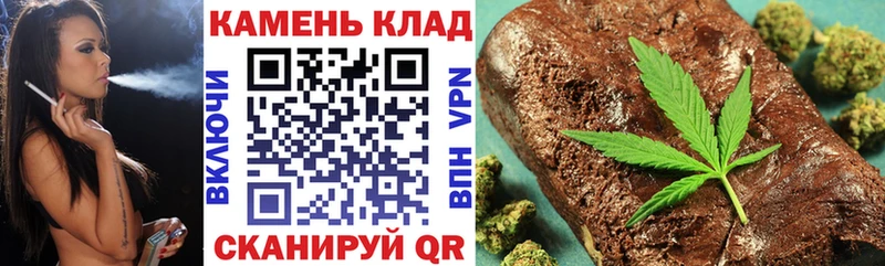 ГАШИШ гарик  Эртиль 