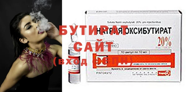 a pvp Абдулино