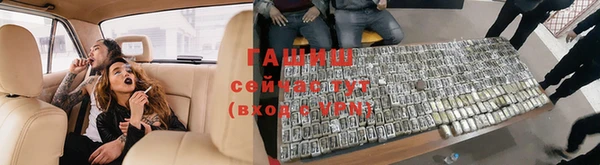 jwh Остров