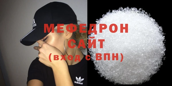 a pvp Абдулино