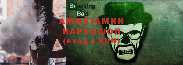 мяу мяу мука Абаза