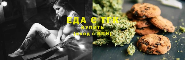 jwh Остров