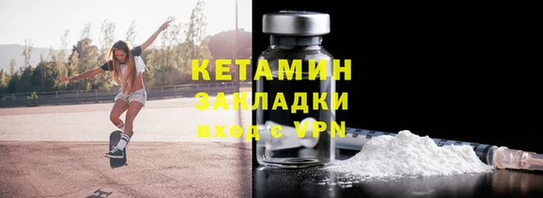 мяу мяу мука Абаза