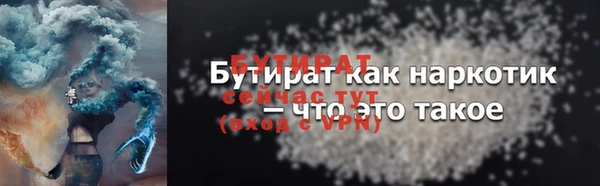 круглые Зерноград