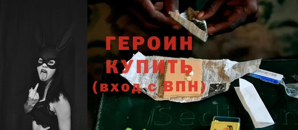 a pvp Абдулино