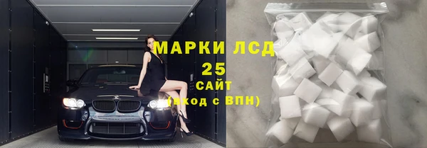 a pvp Абдулино