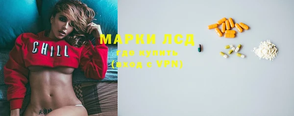 a pvp Абдулино