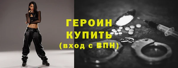 a pvp Абдулино