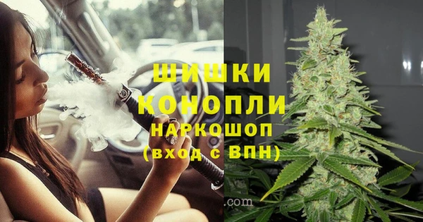 альфа пвп VHQ Абинск
