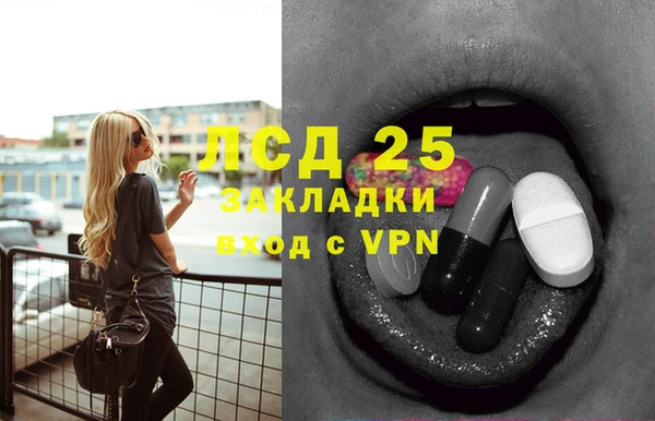 a pvp Абдулино