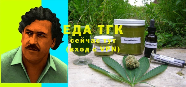 мяу мяу мука Абаза