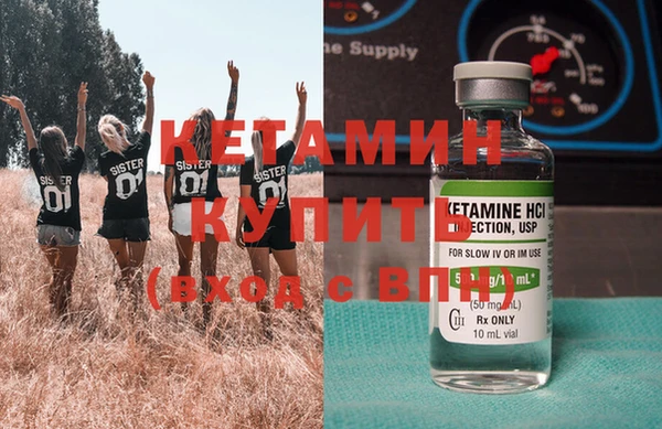 мяу мяу мука Абаза