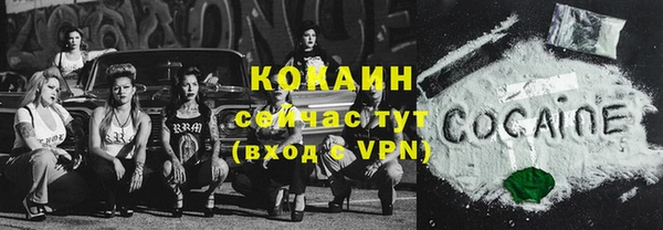 a pvp Абдулино