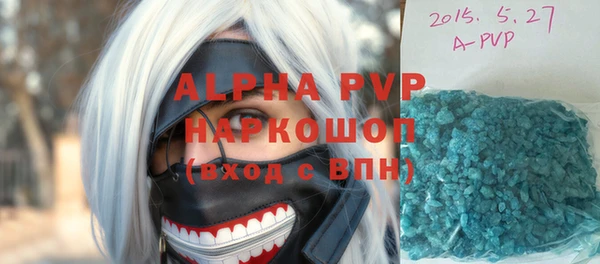 a pvp Абдулино