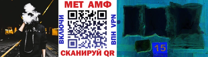 Первитин Декстрометамфетамин 99.9%  Эртиль 